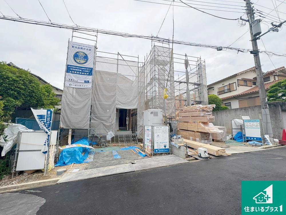 槇塚台３ 3580万円・3780万円
