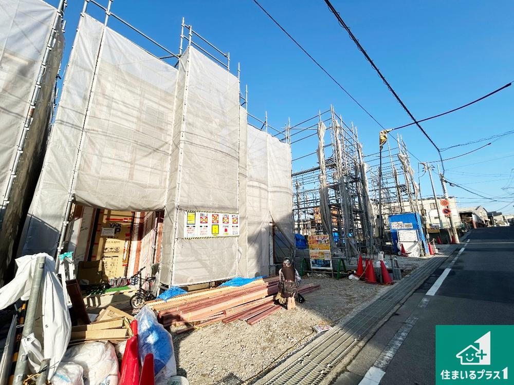 伯太町４（信太山駅） 2880万円・2980万円