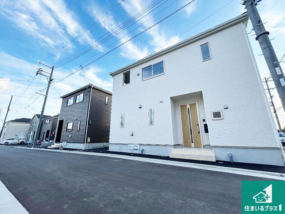 寺田町３ 2580万円・2780万円