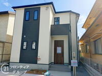 飾磨区阿成渡場(妻鹿駅) 2680万円