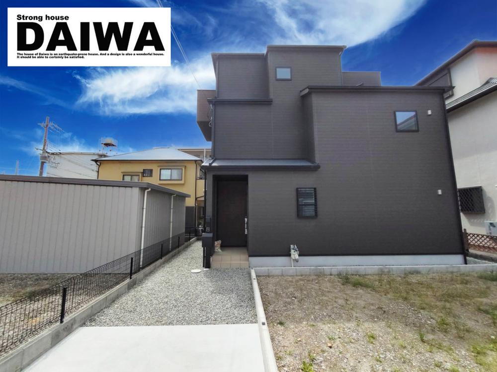野々上１（西明石駅） 4680万円
