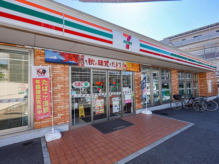 コンビニ
