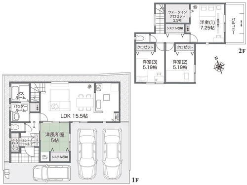 フジ住宅　泉南信達市場 建売分譲