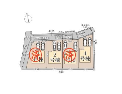 限定４邸の新築が建ち並ぶキレイな町並み！気になる号地がありましたら、お気軽にお問い合わせください。
