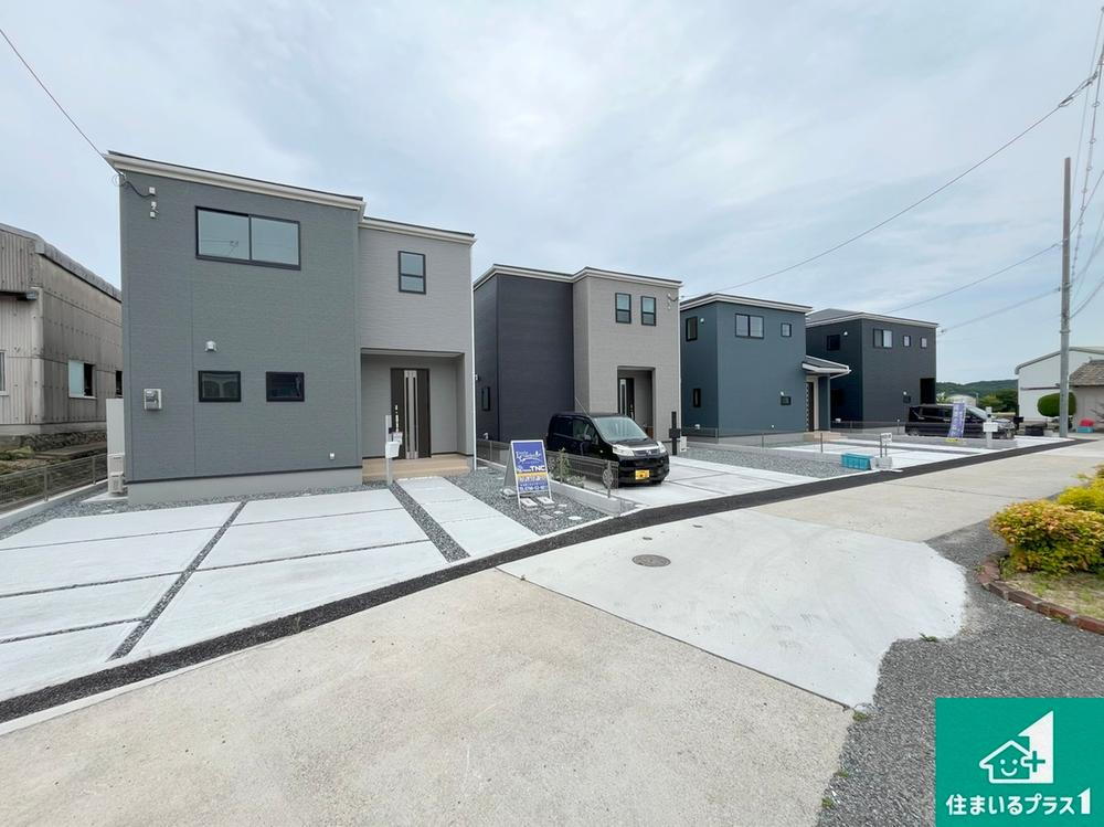 賀集福井 2280万円・2380万円