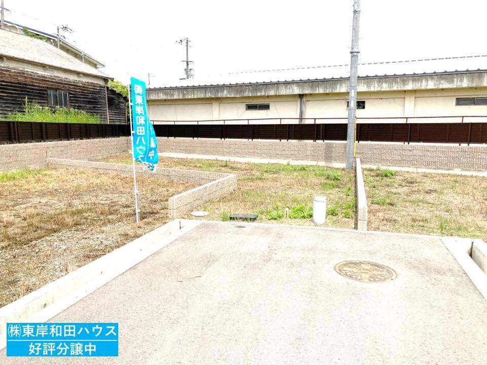 尾生町７ 1100万円～1380万円