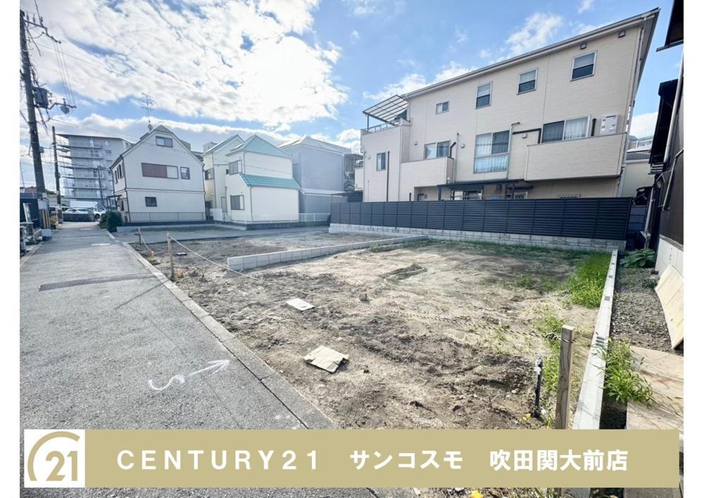 柴島２（柴島駅） 3998万円