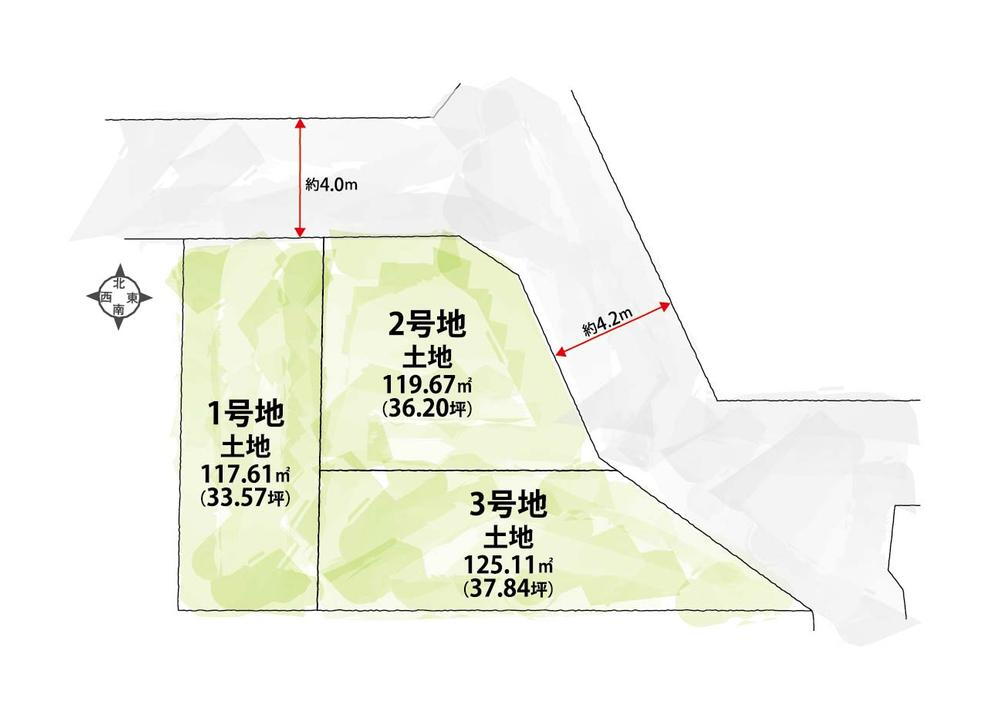 【全体区画図】<BR>敷地面積は117.61m2～125.11m2(約35.57坪～約37.84坪)。全3区画の新しい街並みが誕生！ご家族の理想の住まいに合わせて、お好みの区画をお選びいただけます。