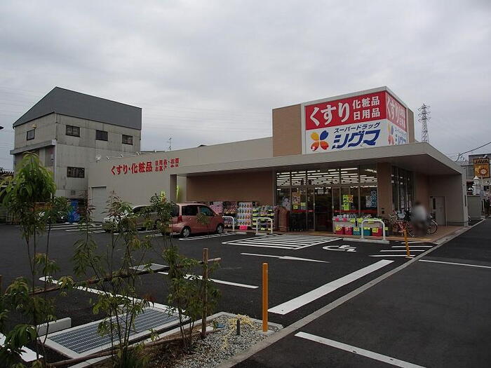 ドラッグストア
