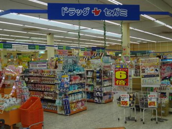 ドラッグストア