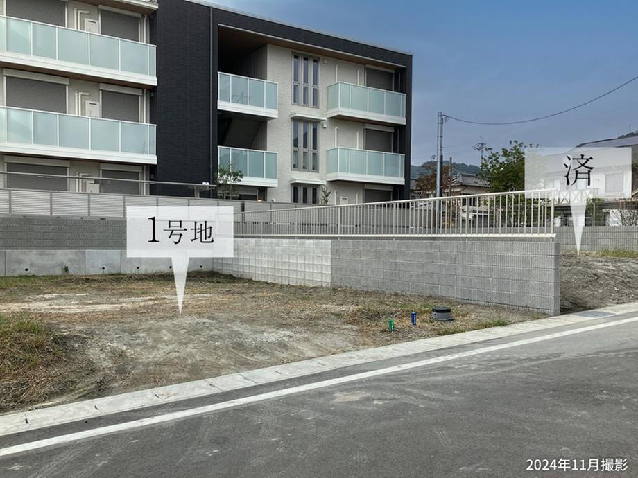 大津市南志賀3丁目【積水ハウス】