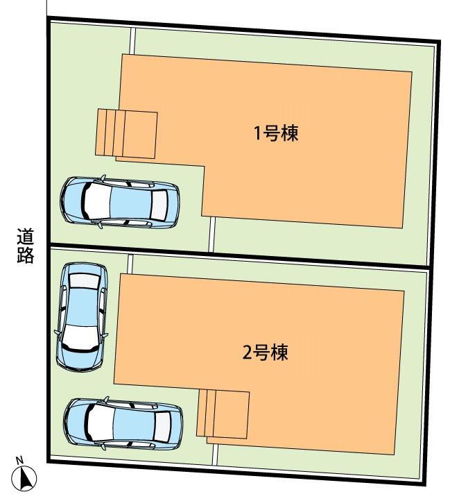 物件写真