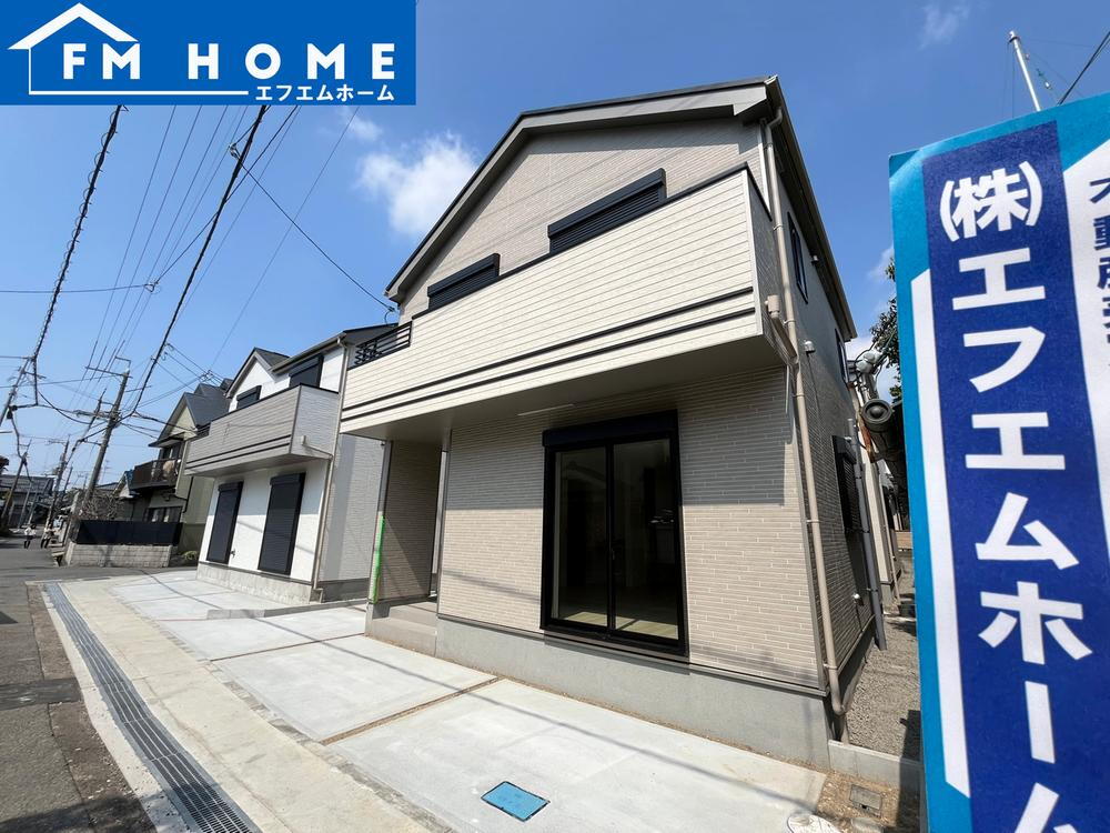 野中３（古市駅） 2490万円～2990万円