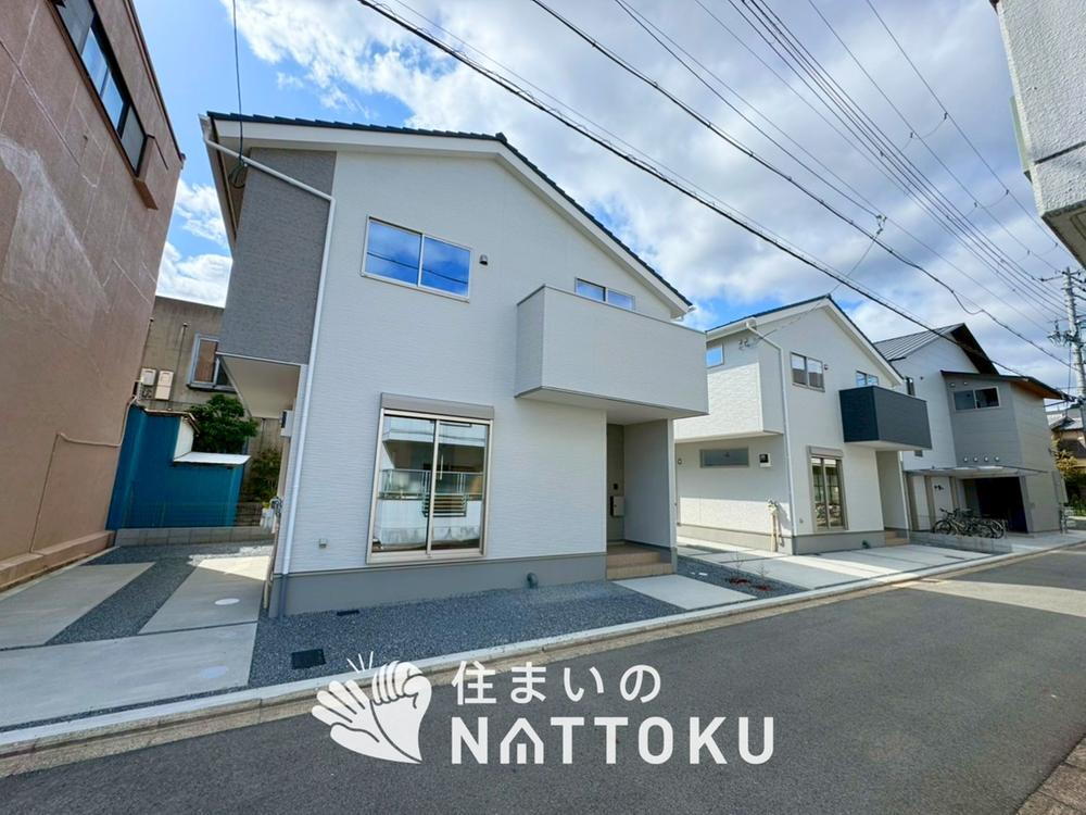 等持院西町（龍安寺駅） 4598万円