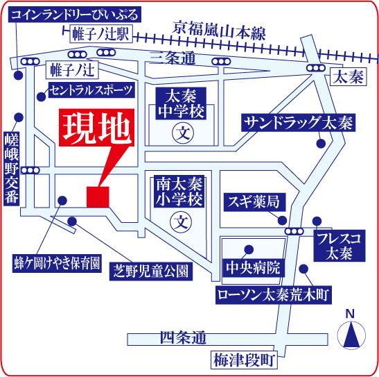 物件写真
