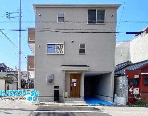 中之町東３（堺駅） 3680万円