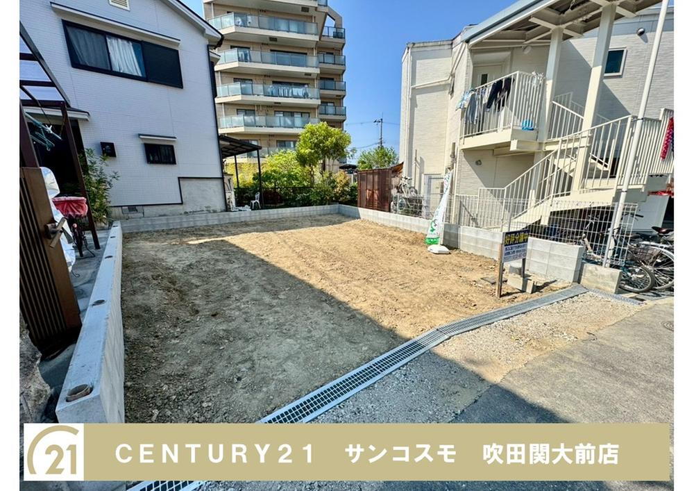 南正雀５（正雀駅） 3980万円