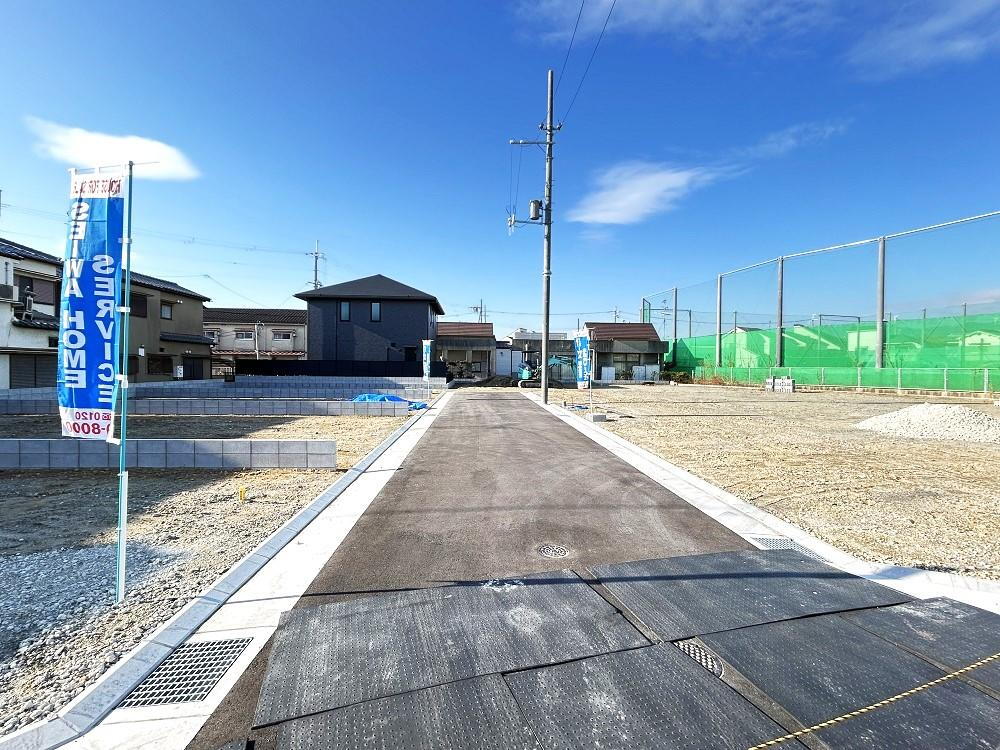 物件写真