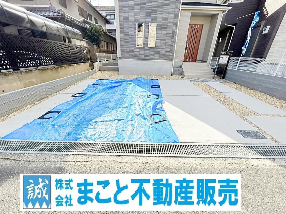 ※２号地・駐車スペースです。<BR>◆5/23価格変更・3290万円◆