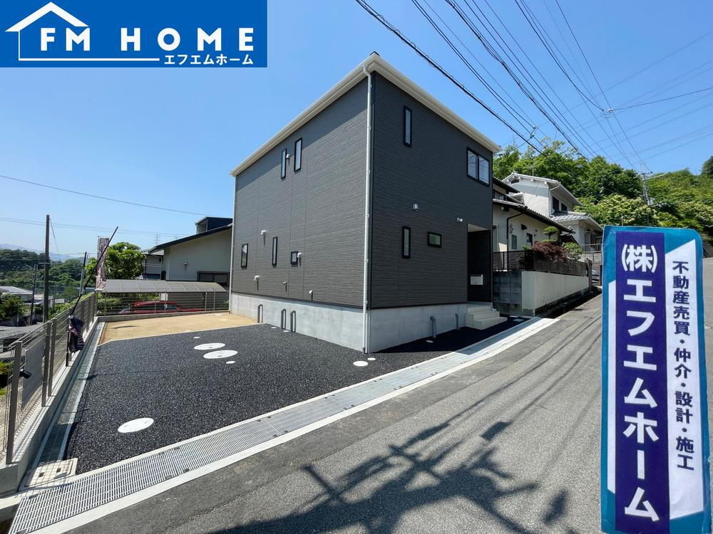 関屋北７（関屋駅） 2280万円
