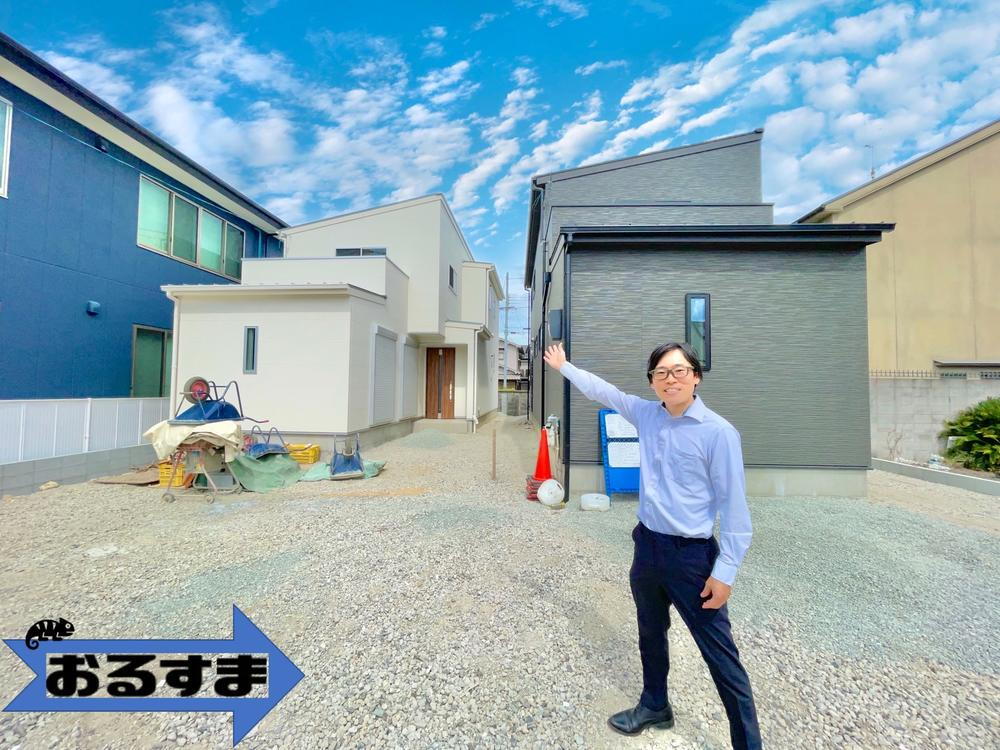西三倉堂１（高田市駅） 3398万円～3498万円