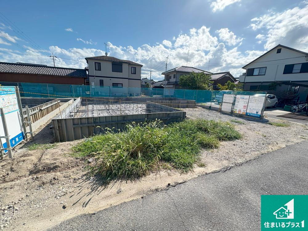播磨田町 3380万円・3480万円