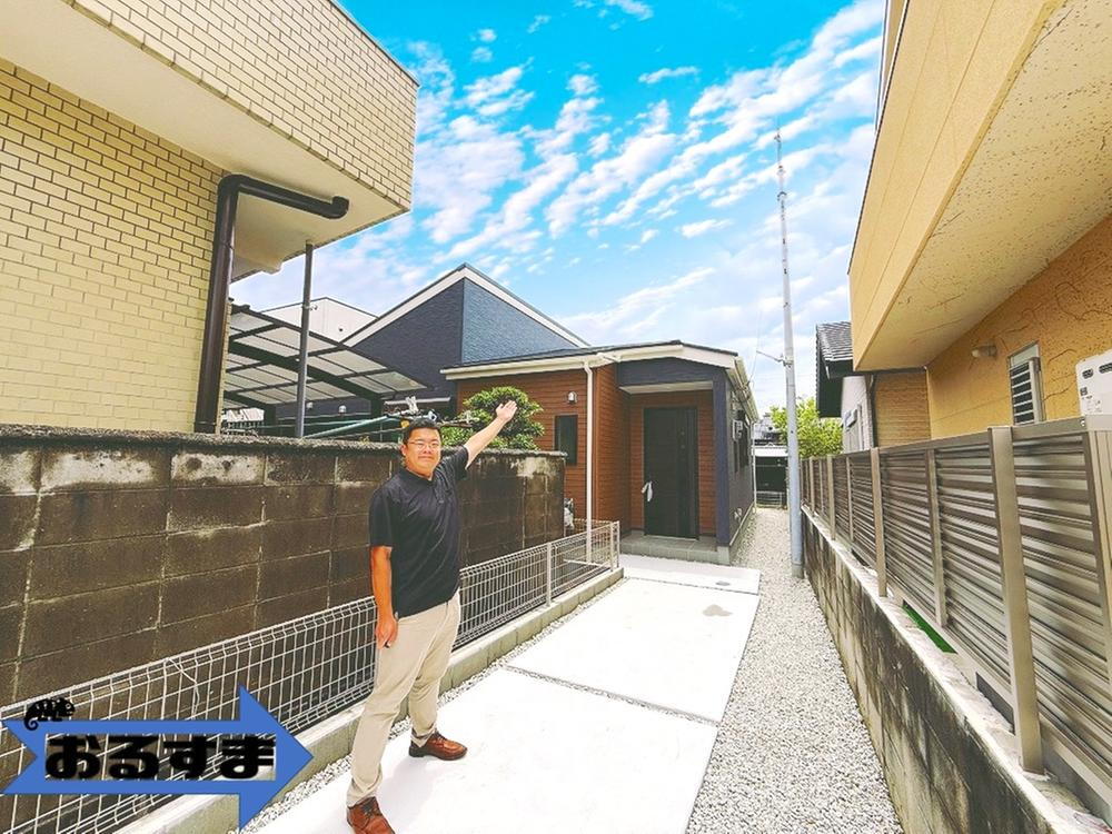 福万寺町３（河内山本駅） 3380万円