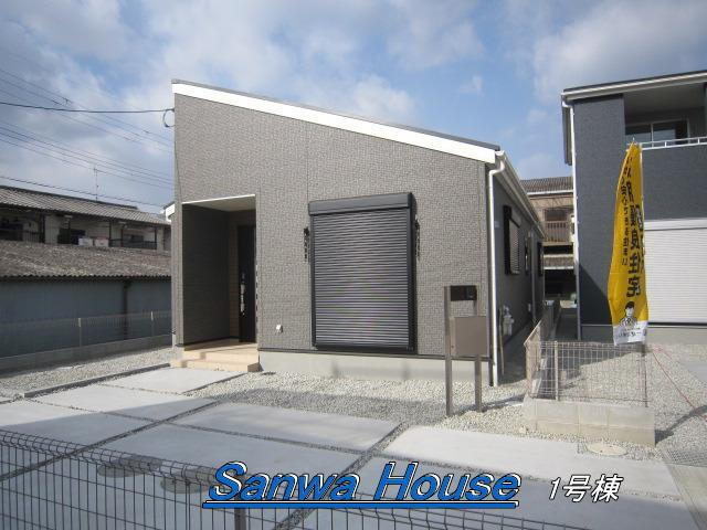 大字吉井（坊城駅） 2580万円～2780万円