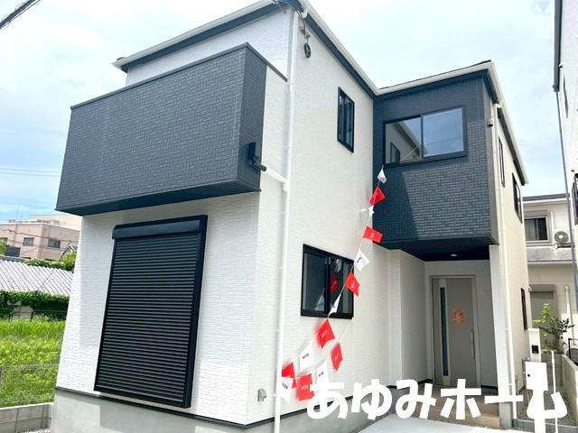 中桜塚１（岡町駅） 5998万円