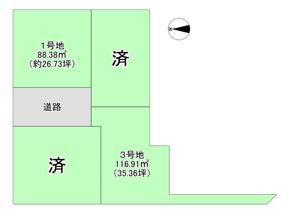 物件写真