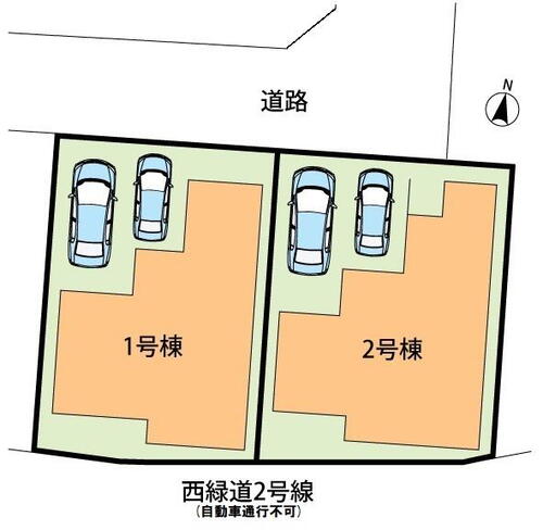 稲田本町１（徳庵駅） 4480万円・4580万円