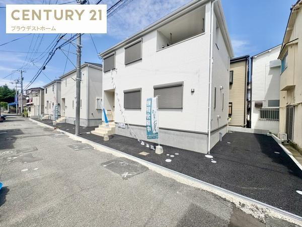 物件写真