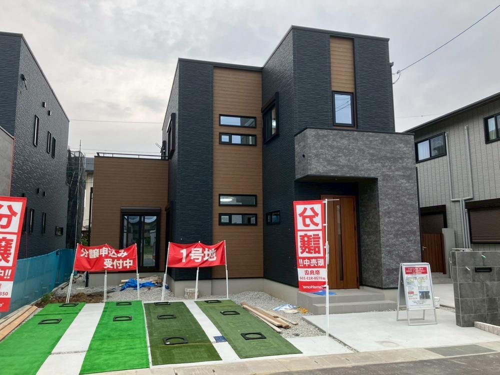 【タマホーム分譲住宅】タマタウン前栽町Ⅱ決算キャンペーン実施中！1号地ご商談中！2.3.5号地現地内覧可能！
