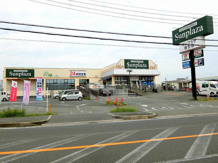 スーパー