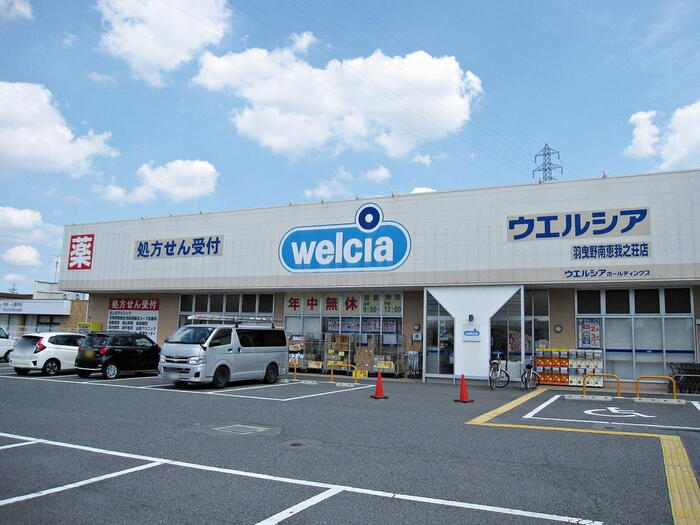 ドラッグストア