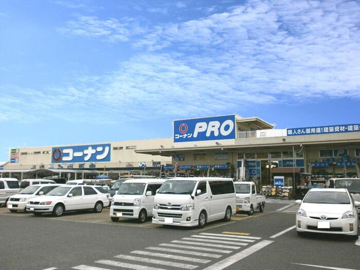 ホームセンター