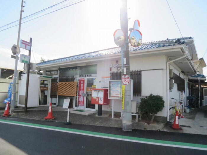 郵便局