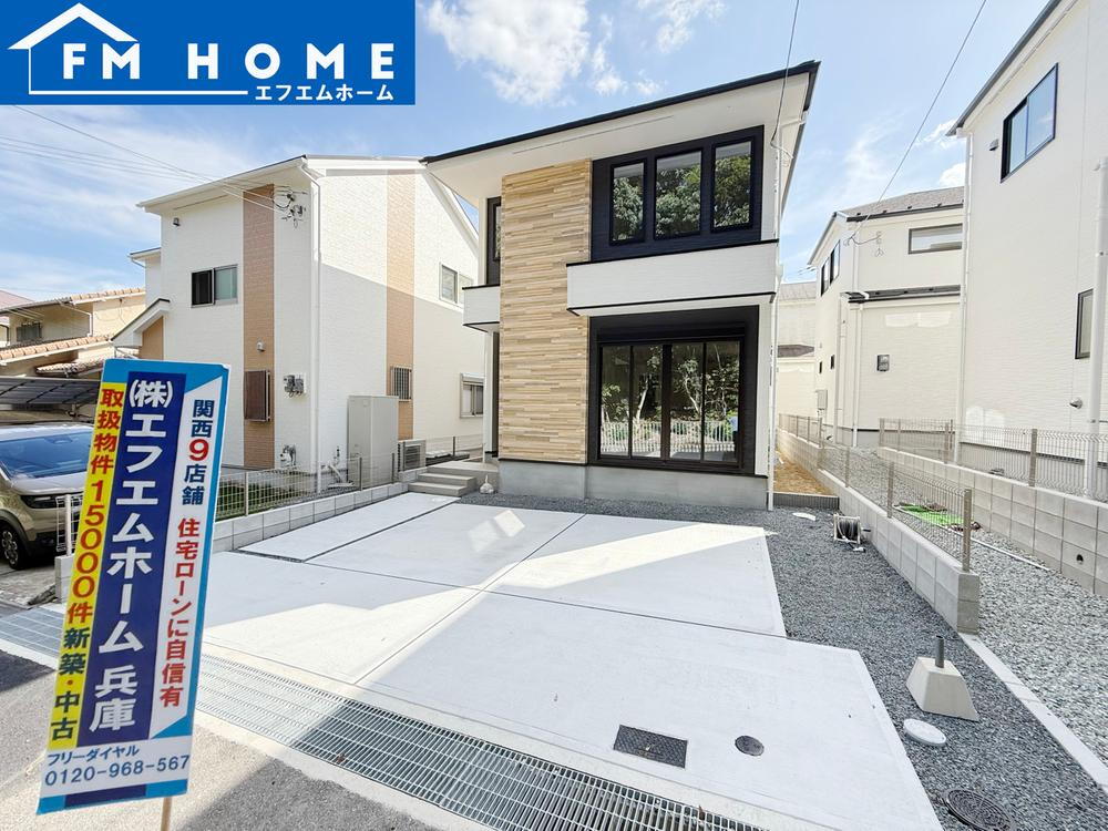 菅の台７（名谷駅） 3799万円～4199万円