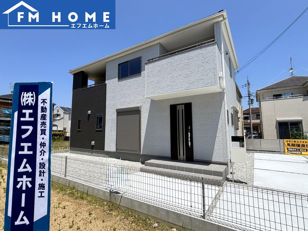 大字結崎（結崎駅） 2980万円・3180万円