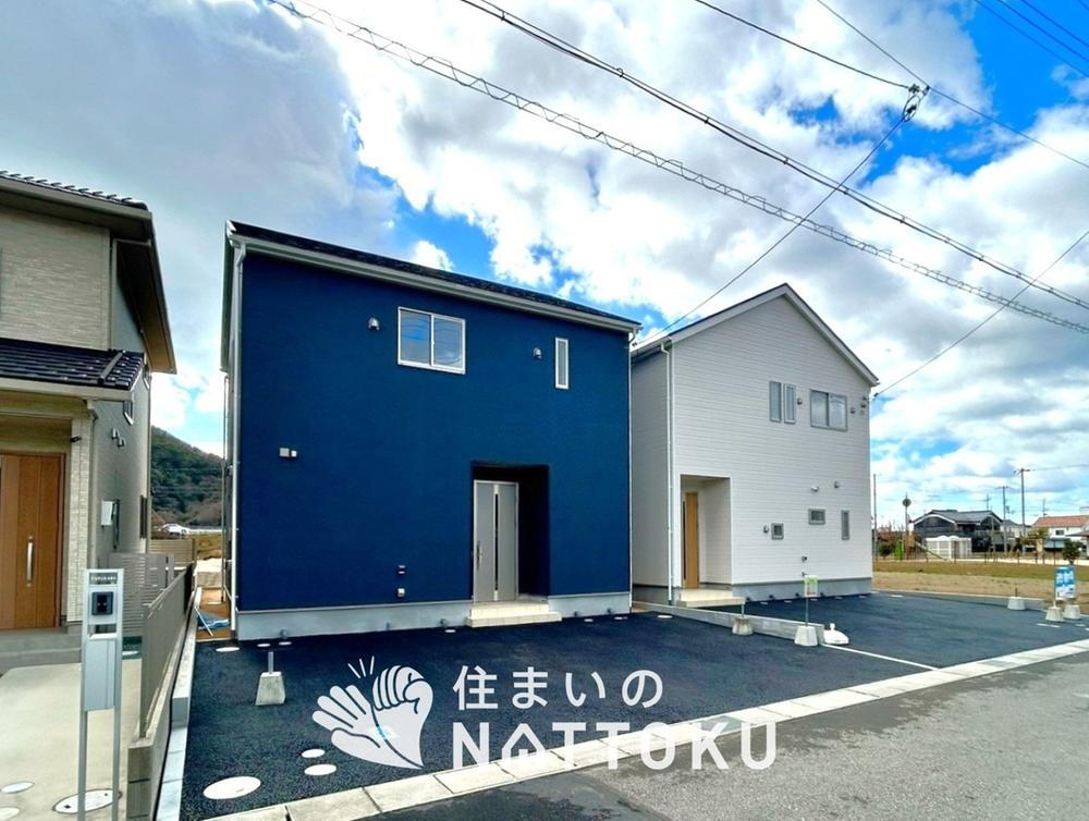 南野中（播州赤穂駅） 2080万円・2180万円