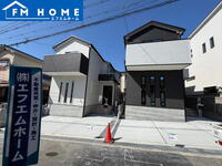 安岡寺町2(高槻駅) 3980万円