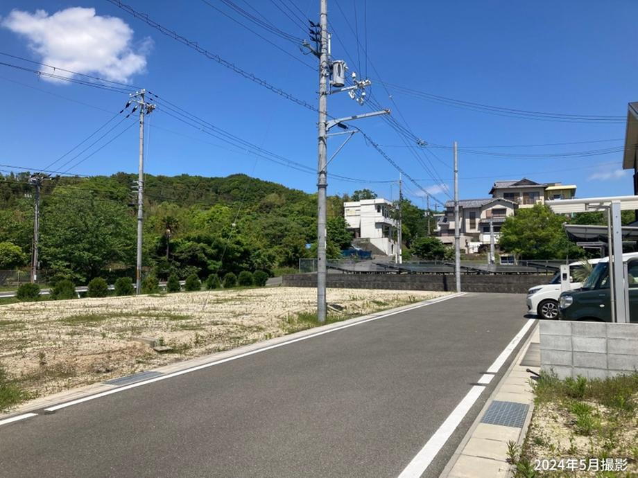 パープルタウン宇原 緑陽の郷【積水ハウス】