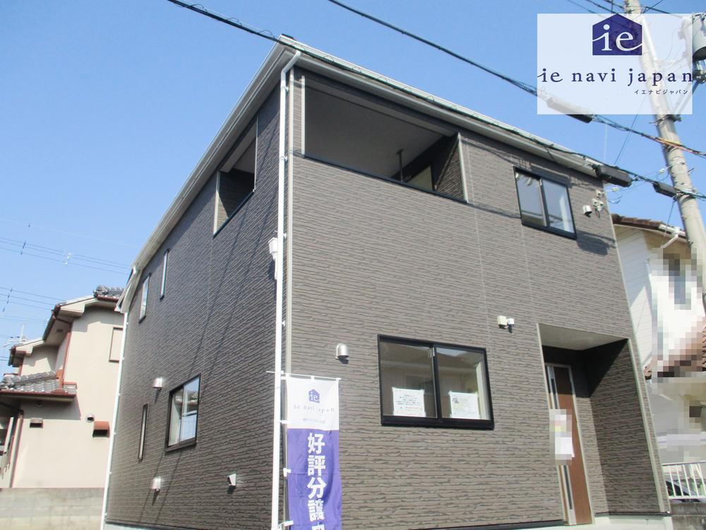 加古川町中津（日岡駅） 2480万円