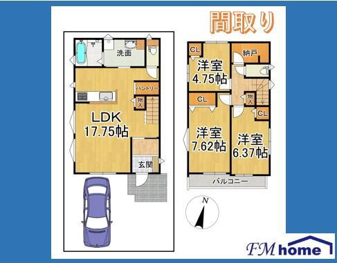 (【１棟】)、価格4180万円、3LDK+S、土地面積100.69m<sup>2</sup>、建物面積92.22m<sup>2</sup> 