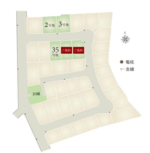 セキュレア阿倍野 (建築条件付宅地分譲)【ダイワハウス】