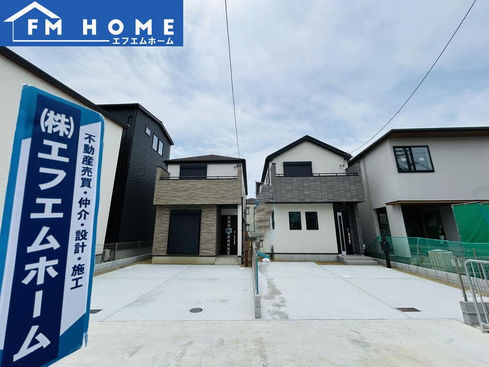 高西町 5290万円～5390万円