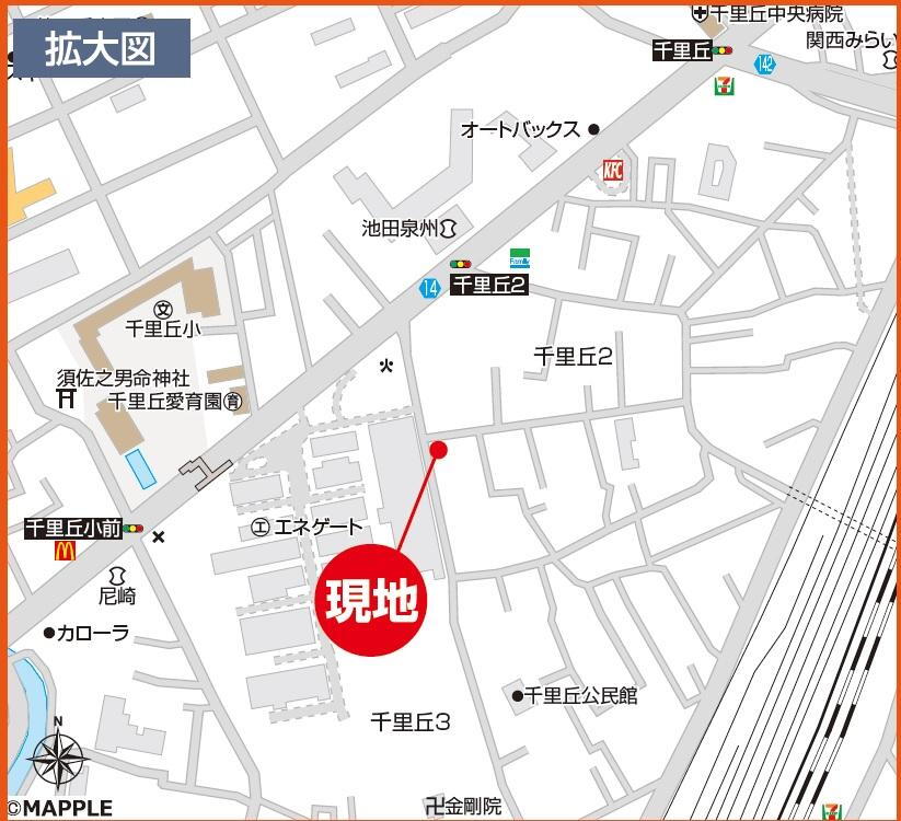 摂津市千里丘2-7-16