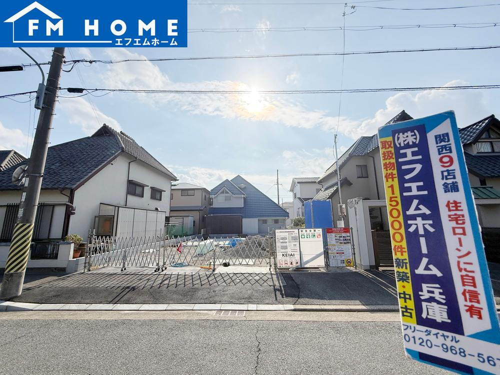 東白川台３（名谷駅） 4499万円