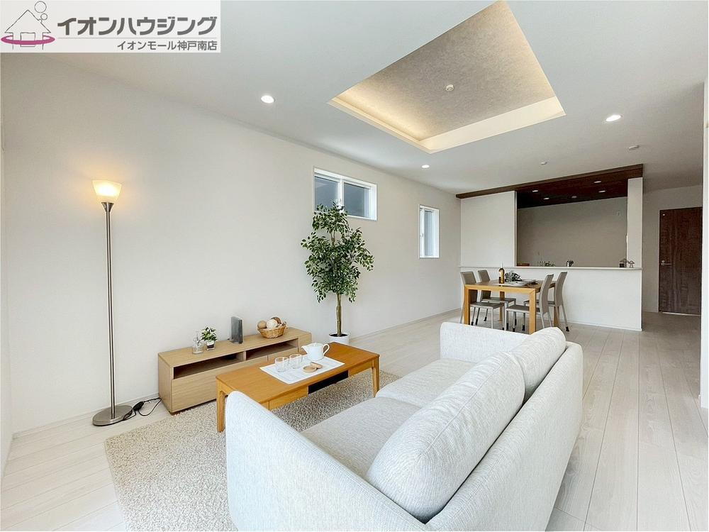 北五葉５（西鈴蘭台駅） 3690万円・3790万円
