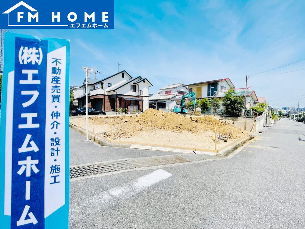 大野台３（滝谷駅） 3790万円～3990万円